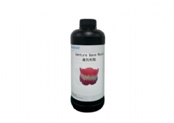 基托树脂
